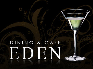 dinigcafe eden